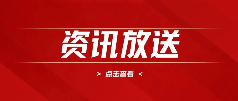 全球光伏需求井喷，钙钛矿技术领航未来光伏市场崭新纪元！