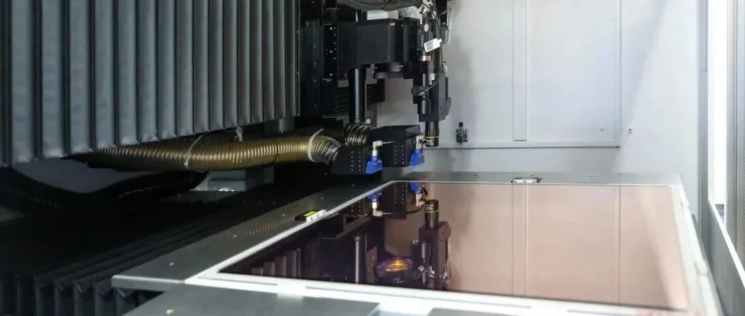 祝贺九曜光电首片钙钛矿光伏组件成功下线