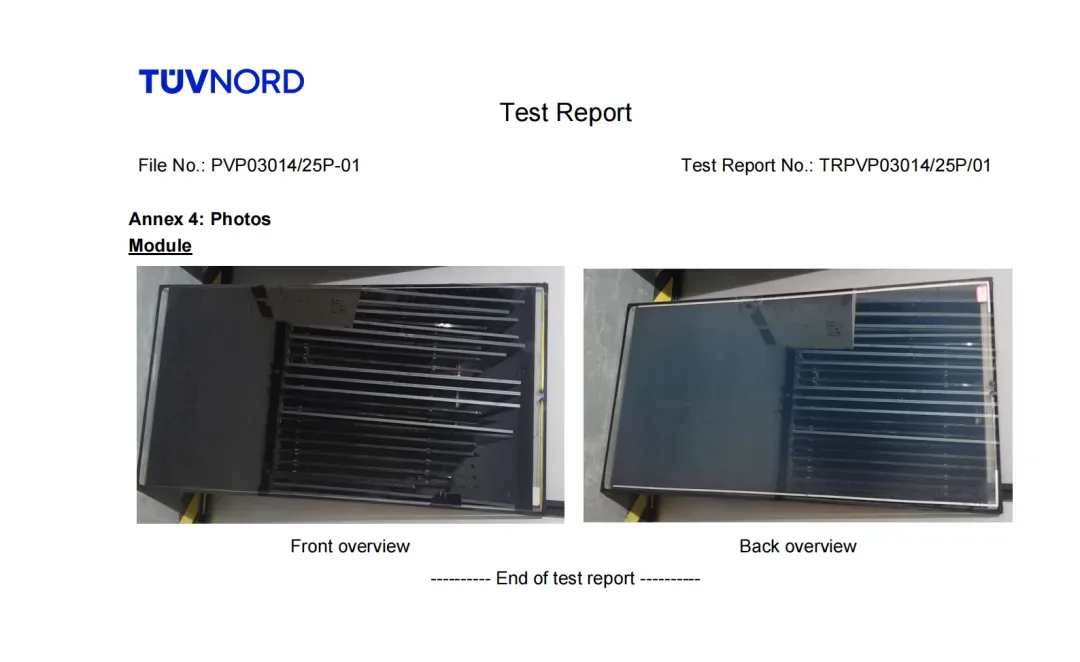 效率19.7%TÚV认证成功，国产化设备助力中核光电新突破!