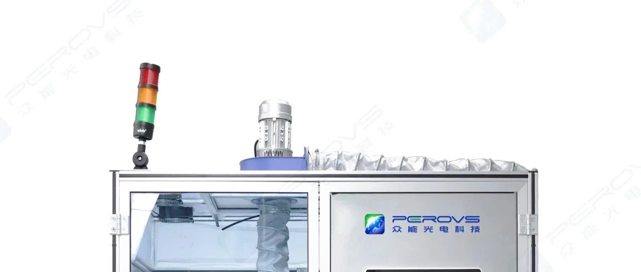 遥遥领先！众能光电RTA设备新技术！