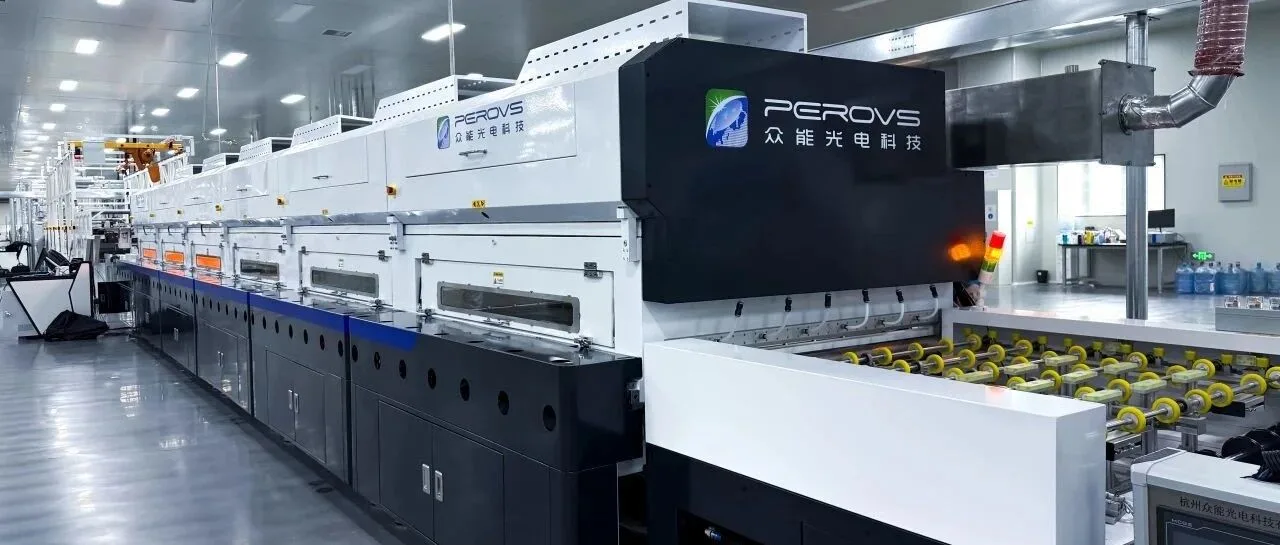 双轮驱动再破局！众能光电又获得两项重要专利