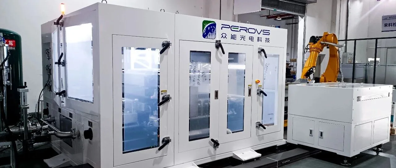 新品上市丨1200×600mm高精度狭缝涂布与真空闪蒸成膜一体机(V4.0)