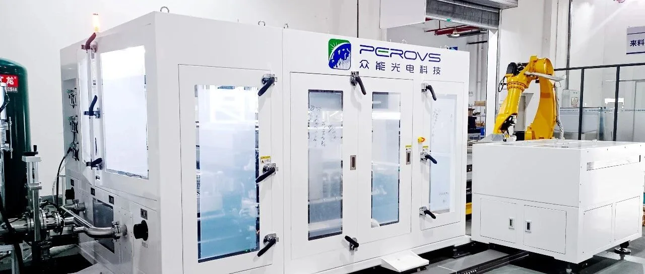 局部微环境在钙钛矿涂布中的实现挑战与设备级解决方案